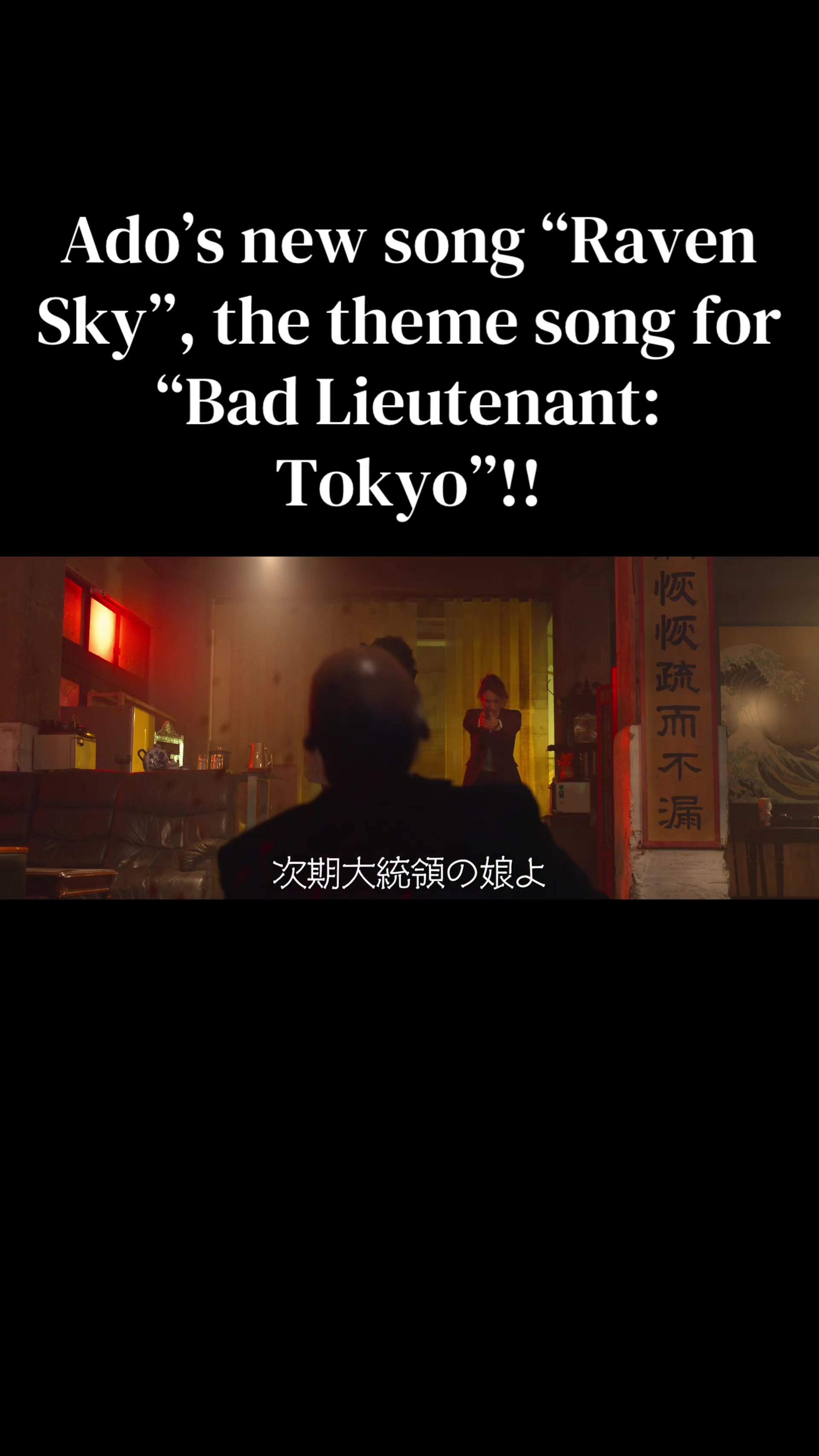 @stess「ado民」