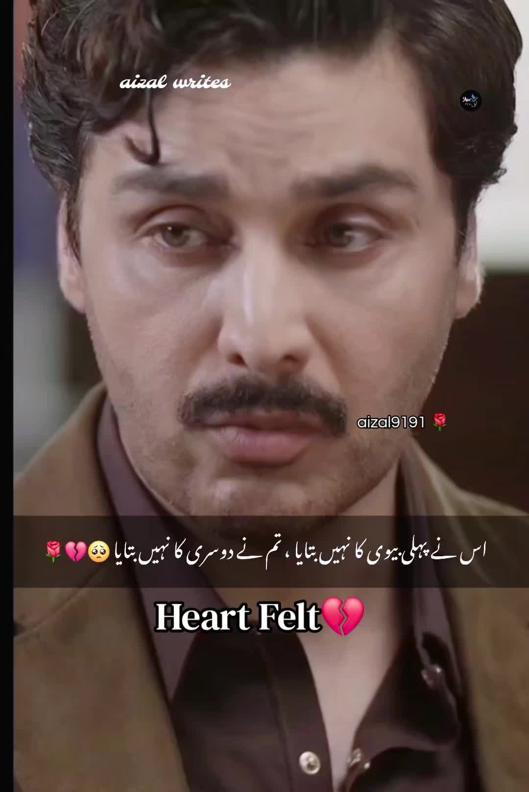 @🌺aizal_writes🌺