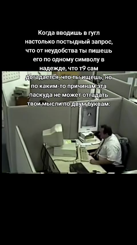 @Видосер