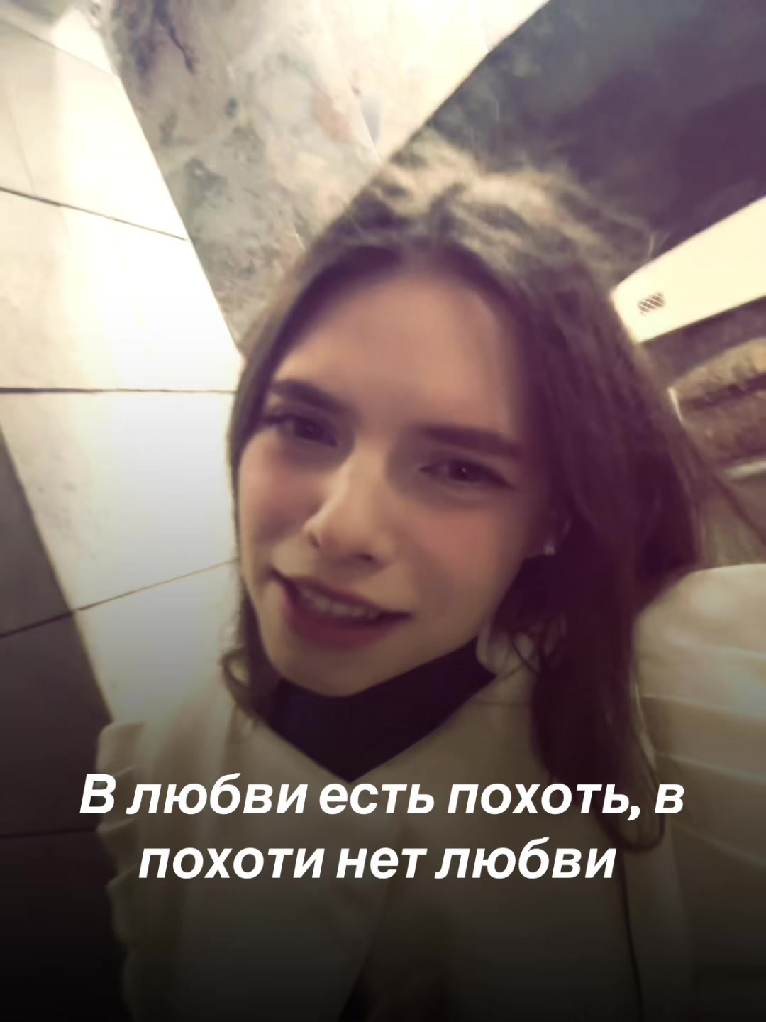 @qwoerly