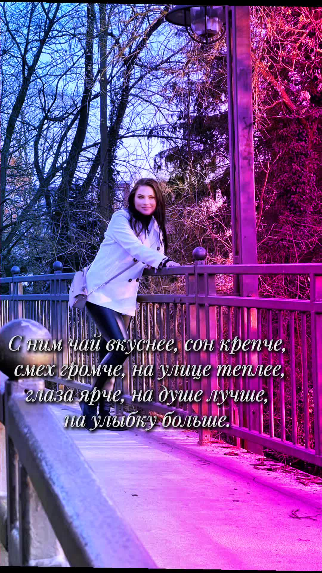 @Tatjana💞