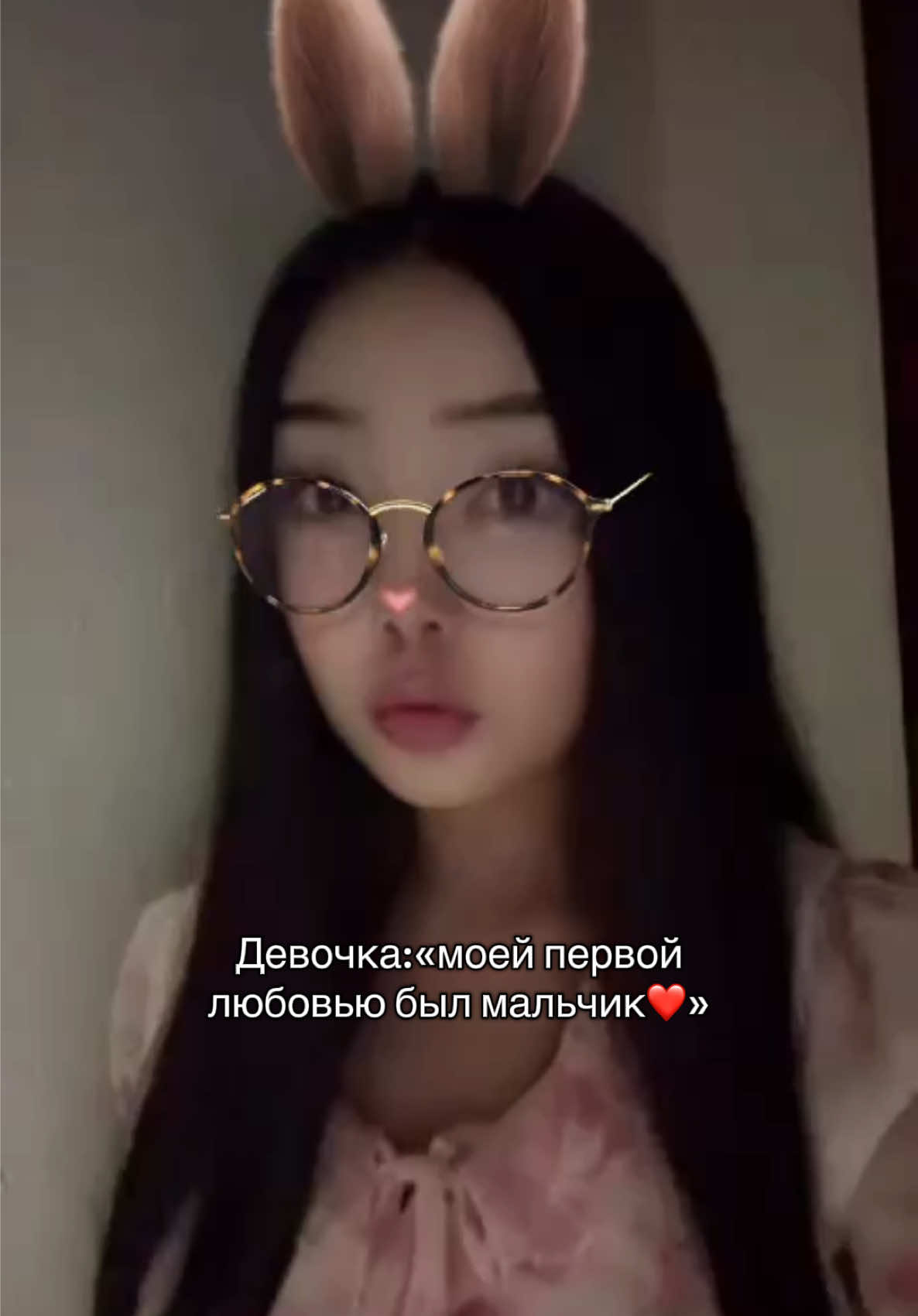 @тгк:Адетта🩰