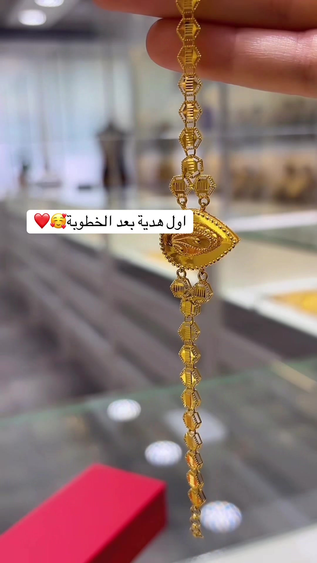 @Dubaijuwelier