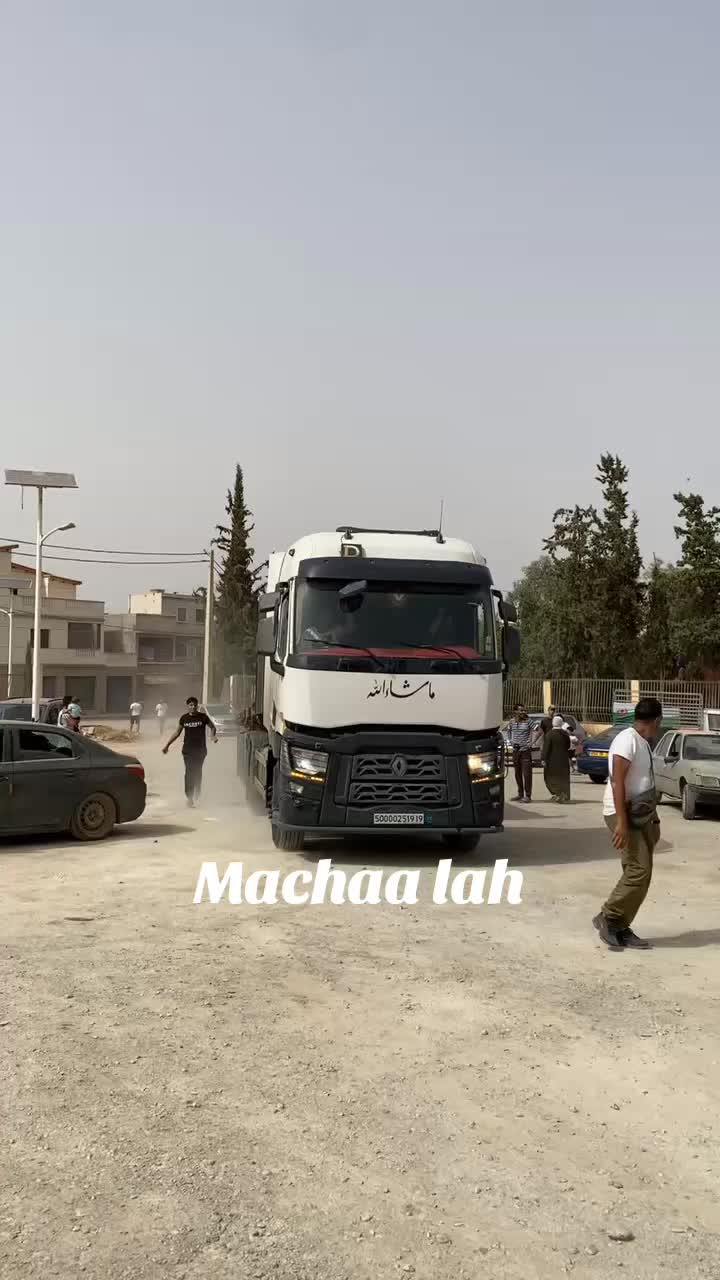 @BAKHTA W ✅Énergie positive✅