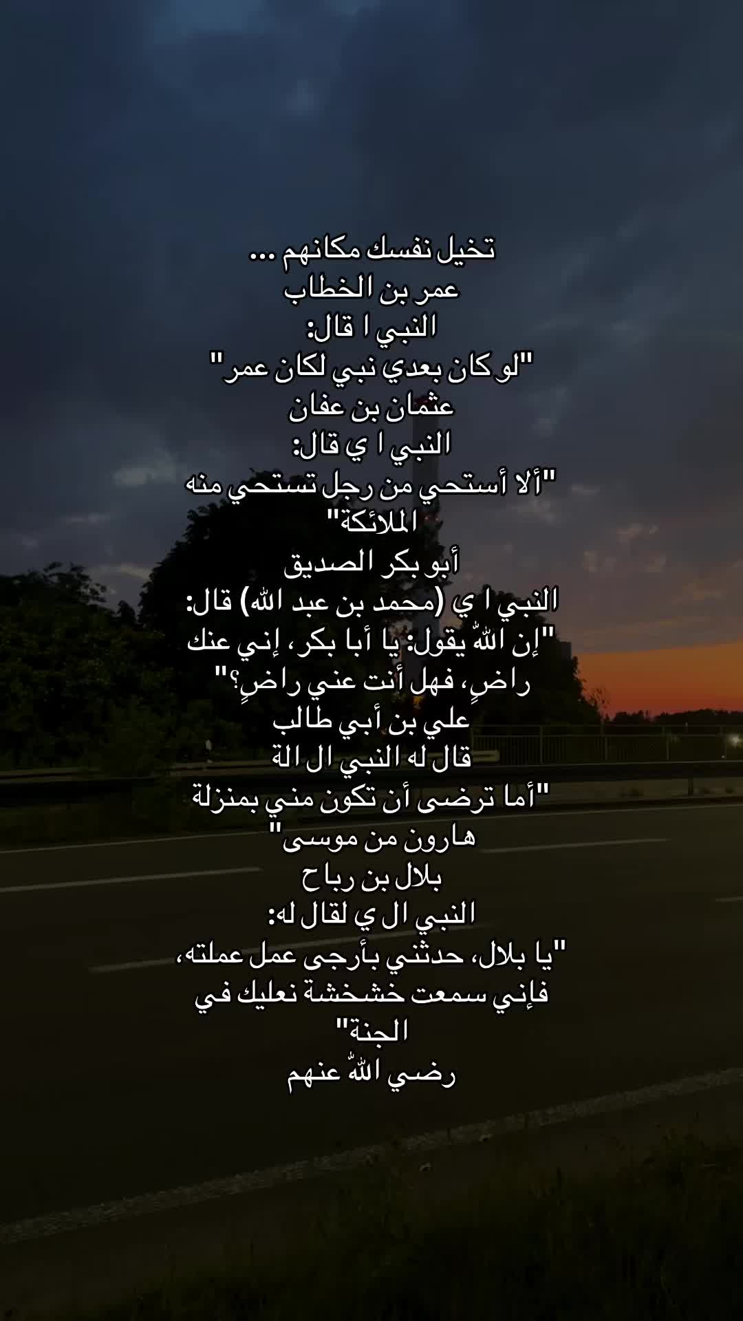 @Khaled””