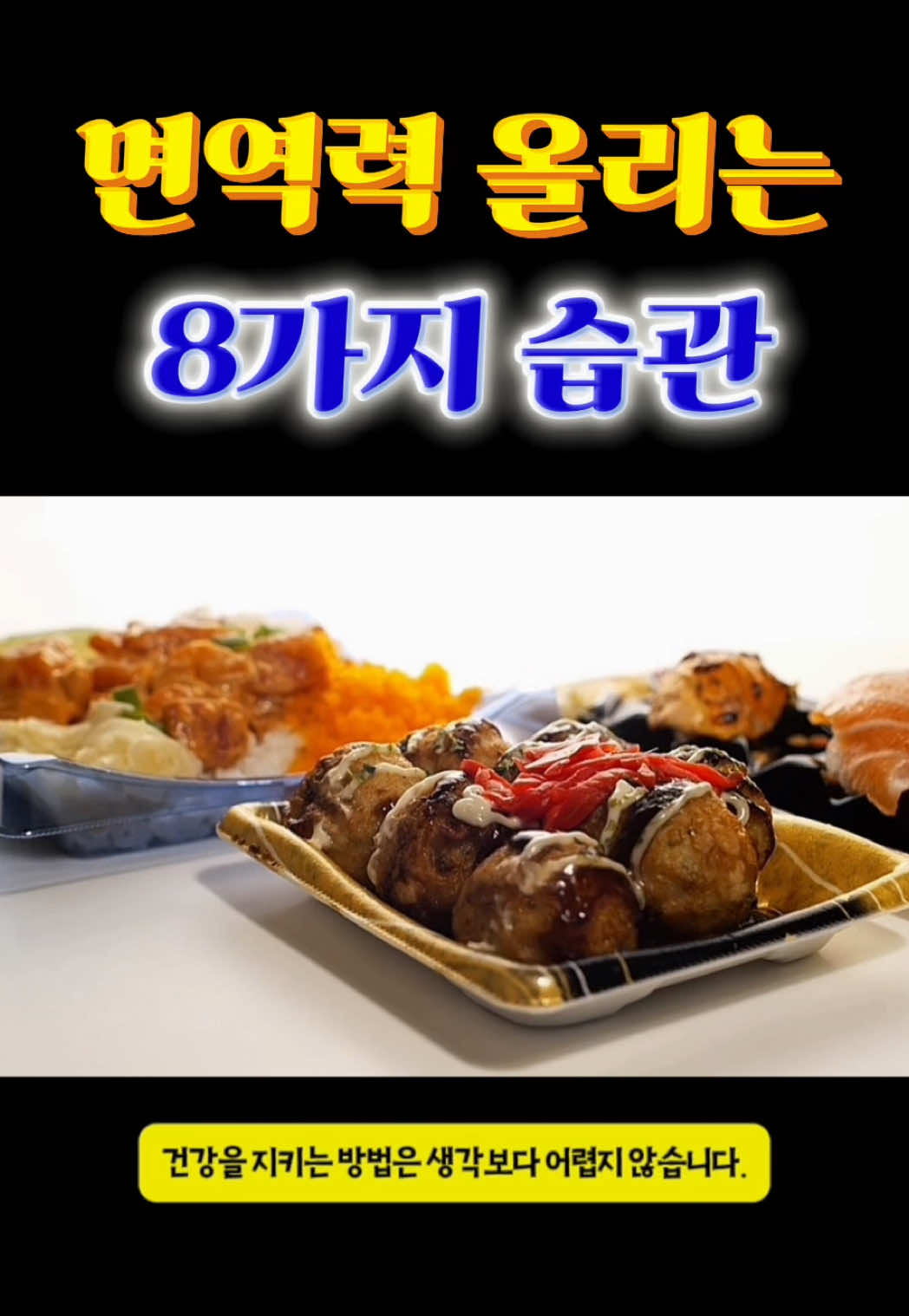 @bisangissue