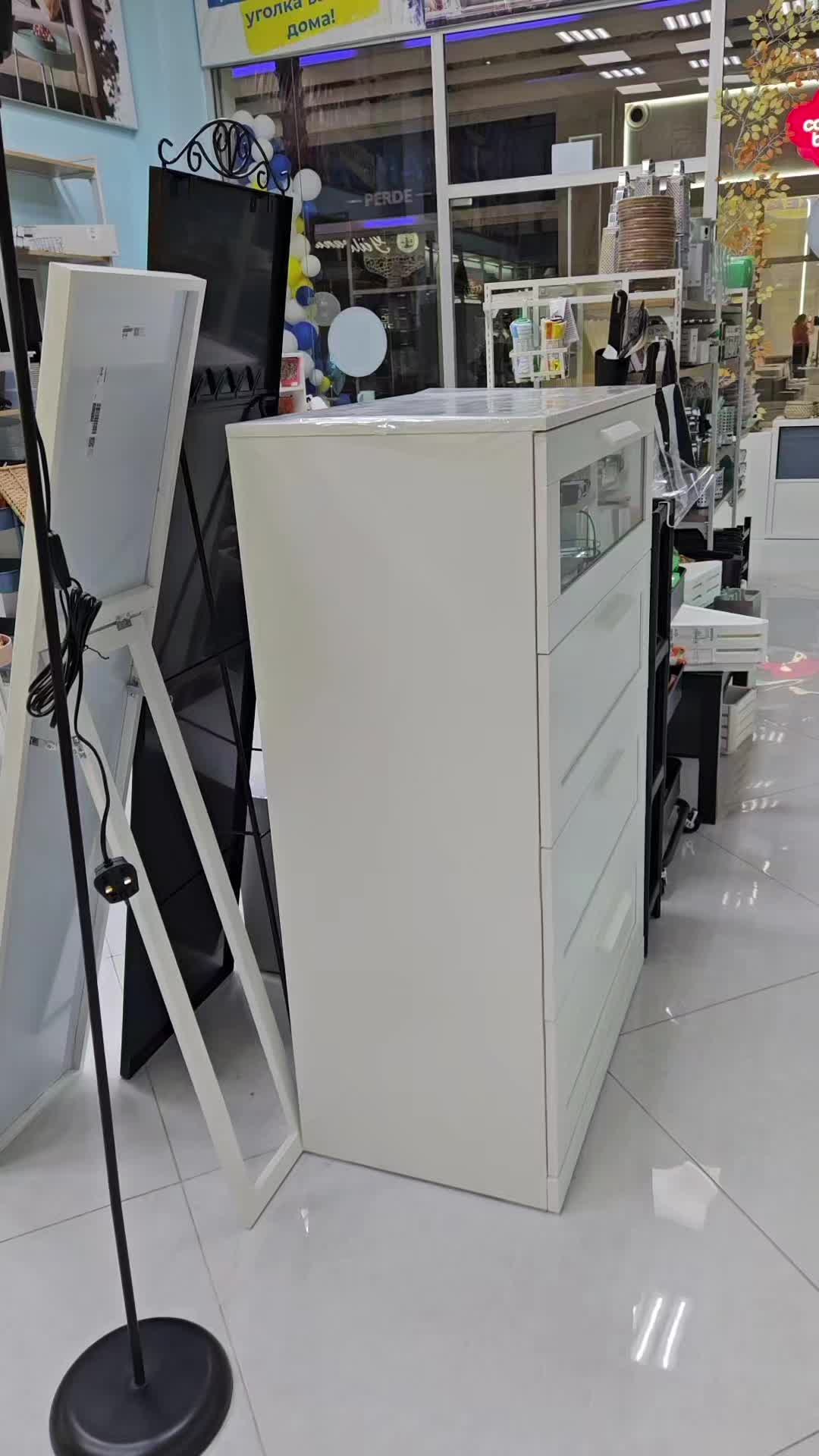 @Homestore Asgabat
