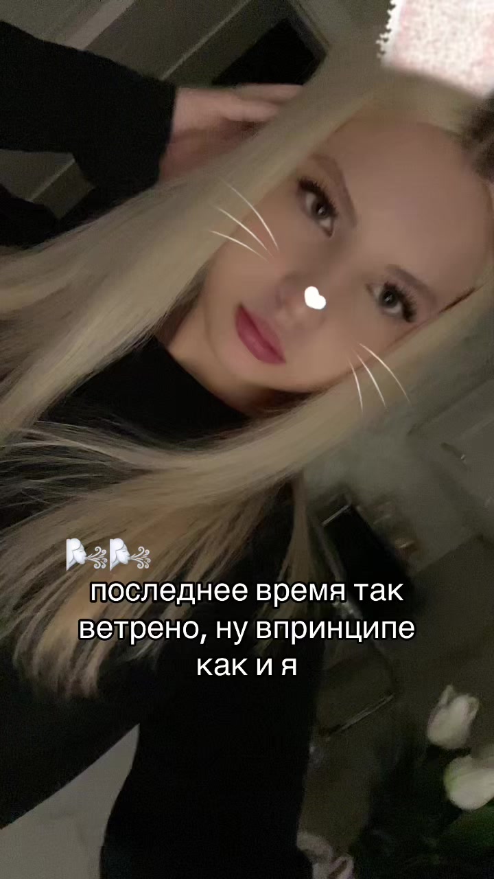 @дэлиша#jk