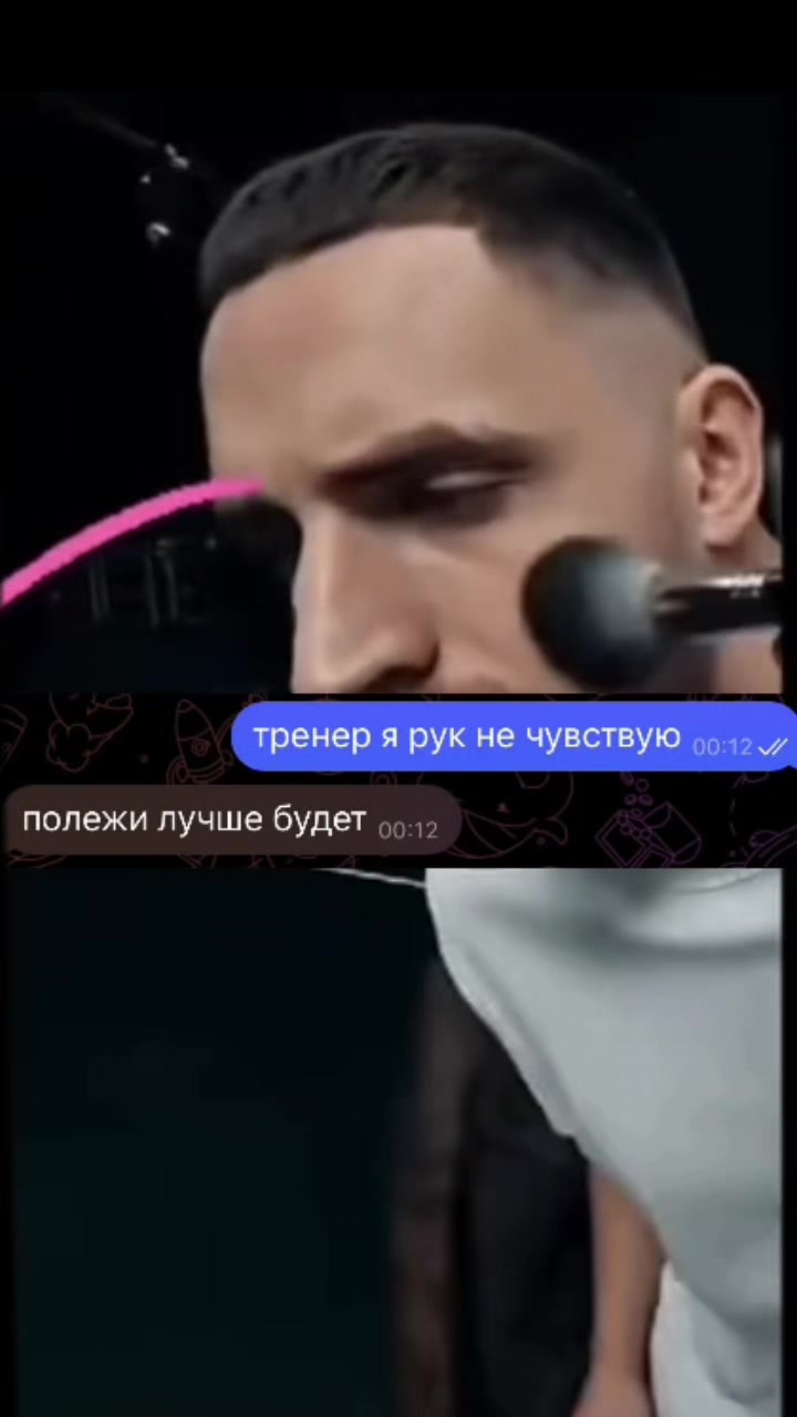@ТГК: Mat1x