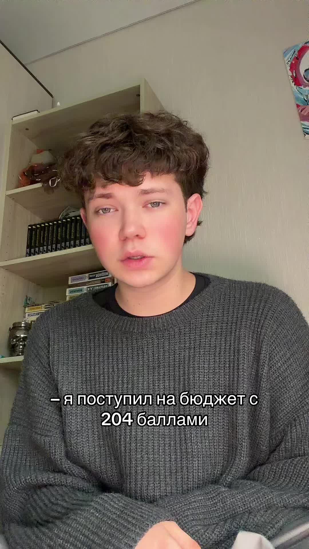 @тгк: ахматовский угодник