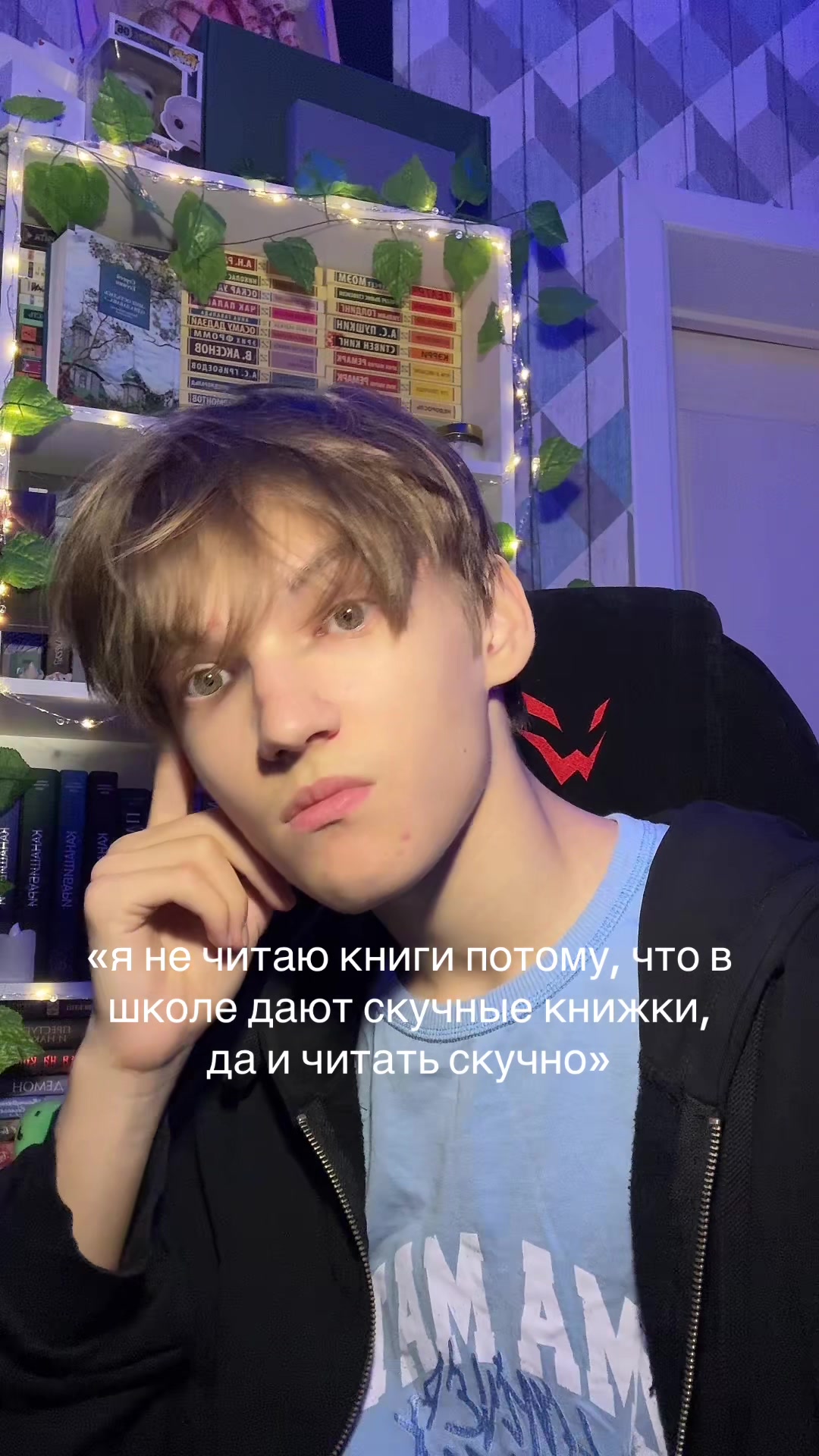 @тгк: book_noka🩶📚