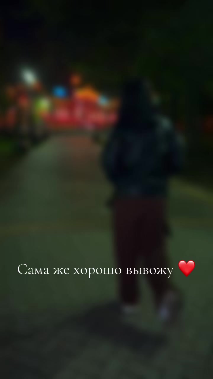 @Sanyyy19