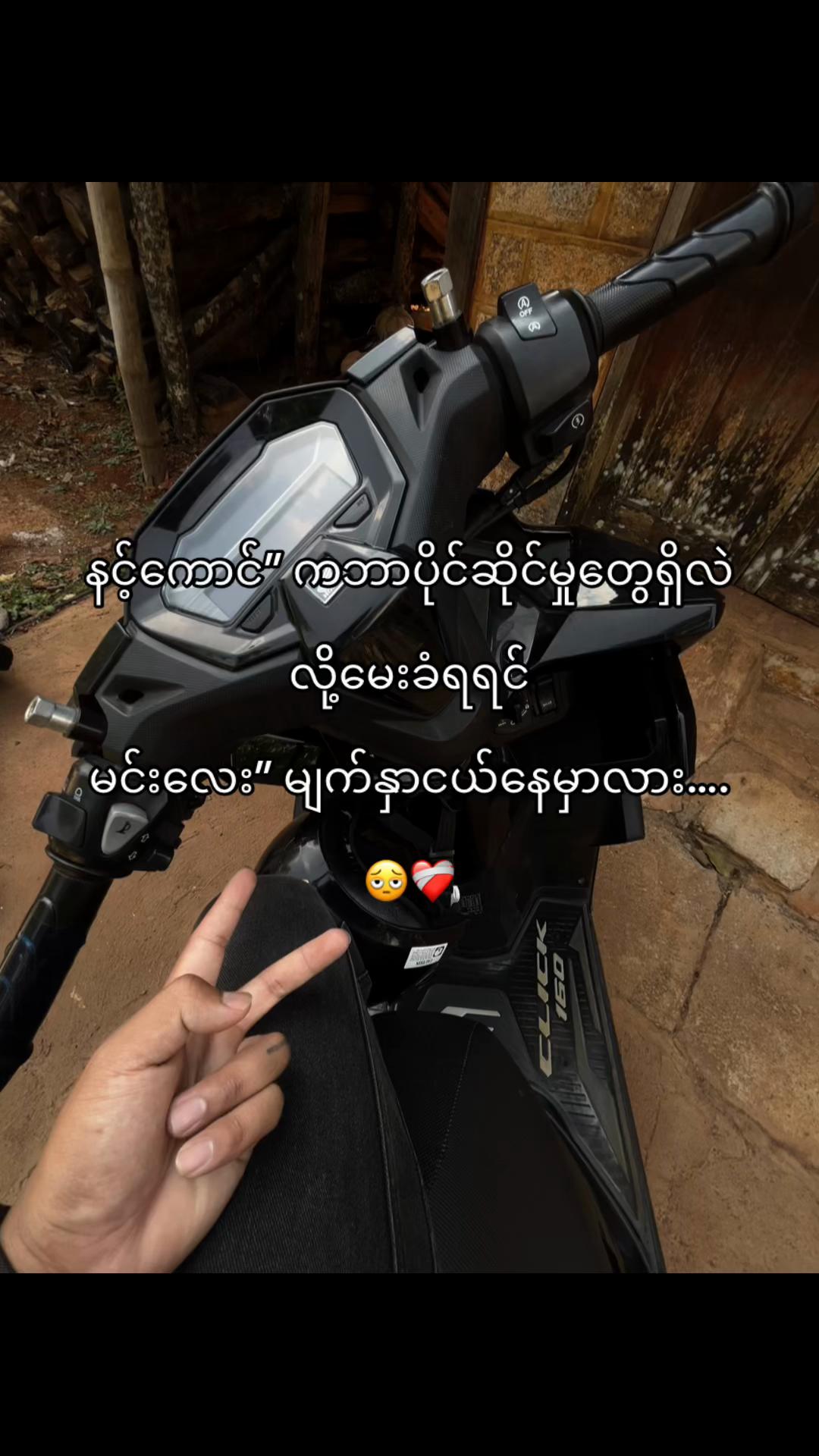 @๐ด๐๐๐๐๐๐ ๐ฏ๐๐๐