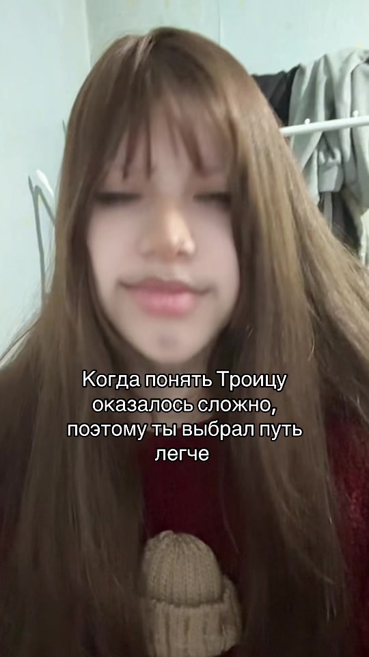 @васька ☦️