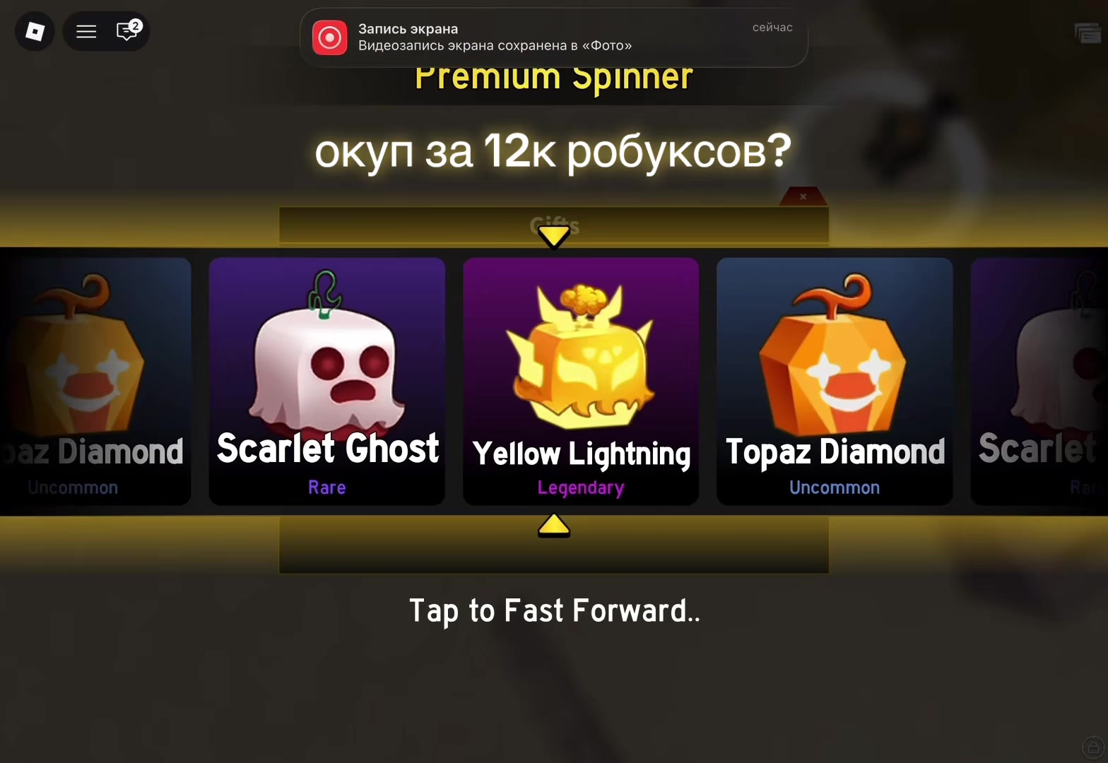 @бедолага