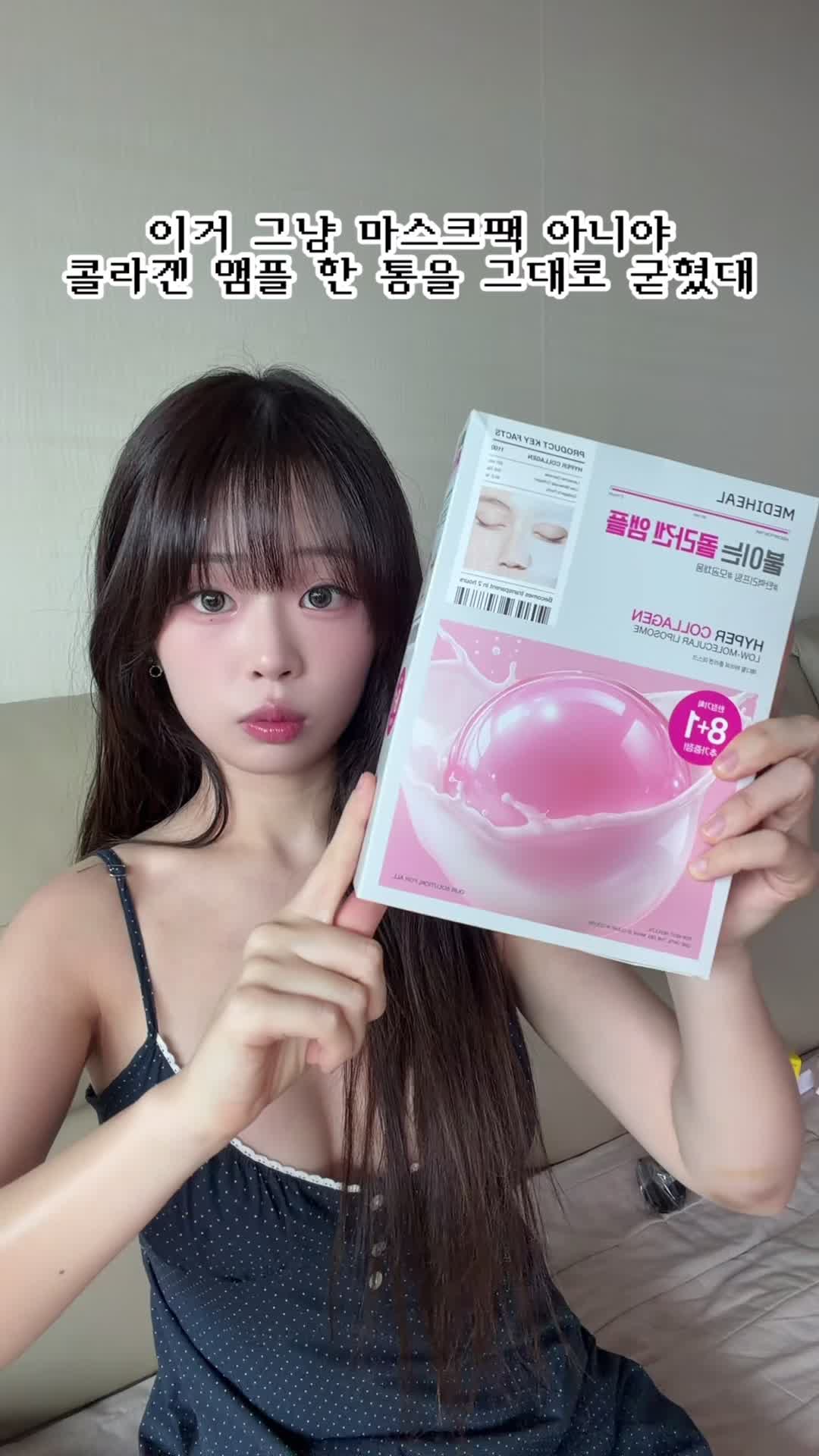@재이(JEE)