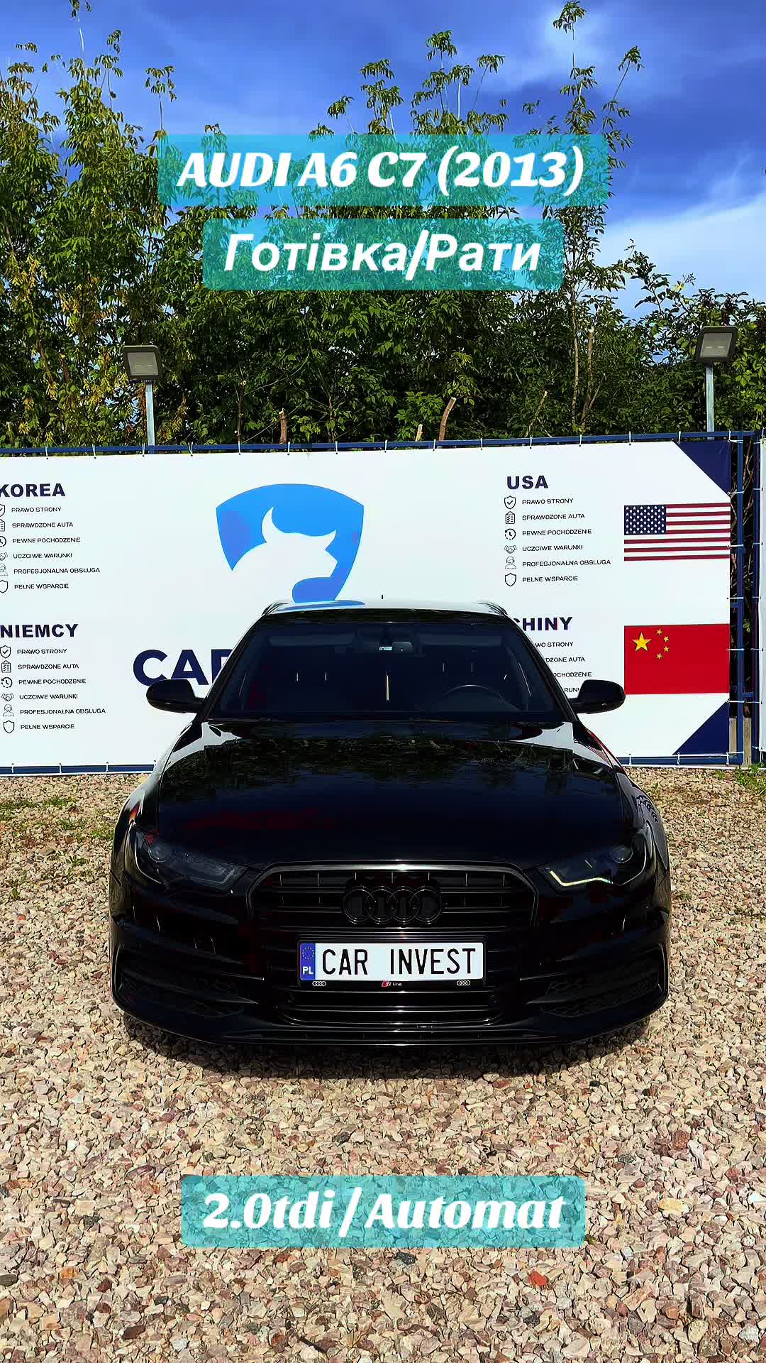 @Car Invest Group