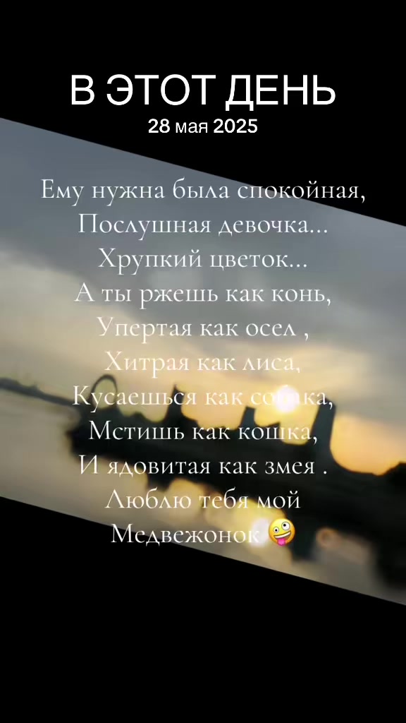 @Raminka