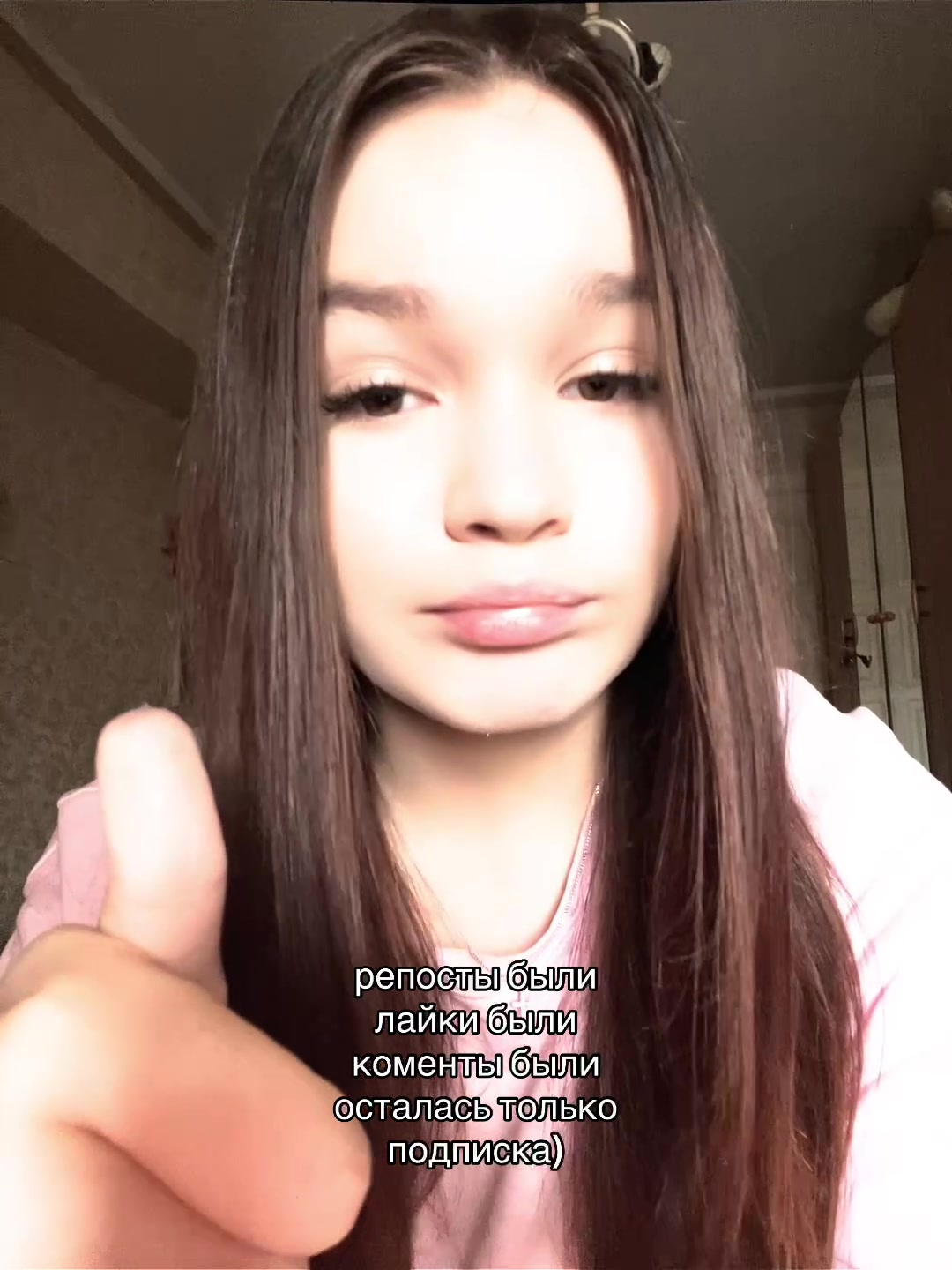 @Лолита Потапова