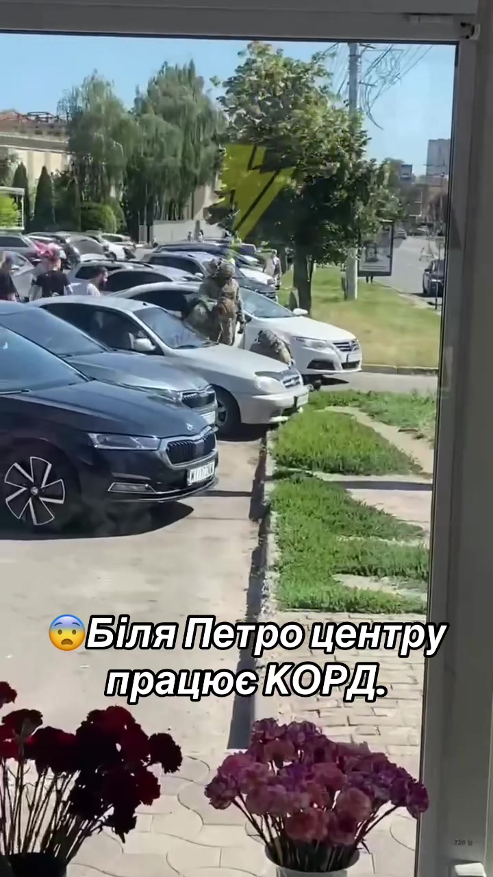 @Вінниця саме зараз