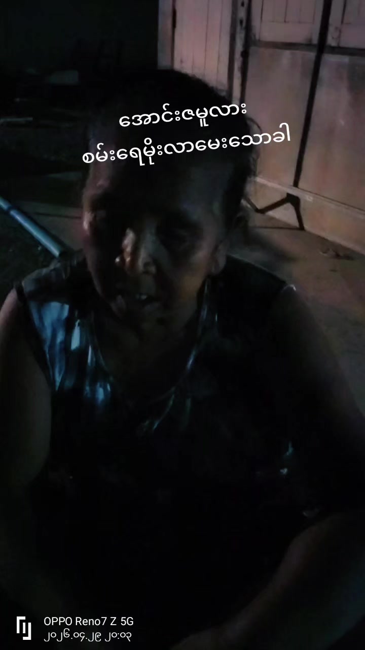 @user5848148590062