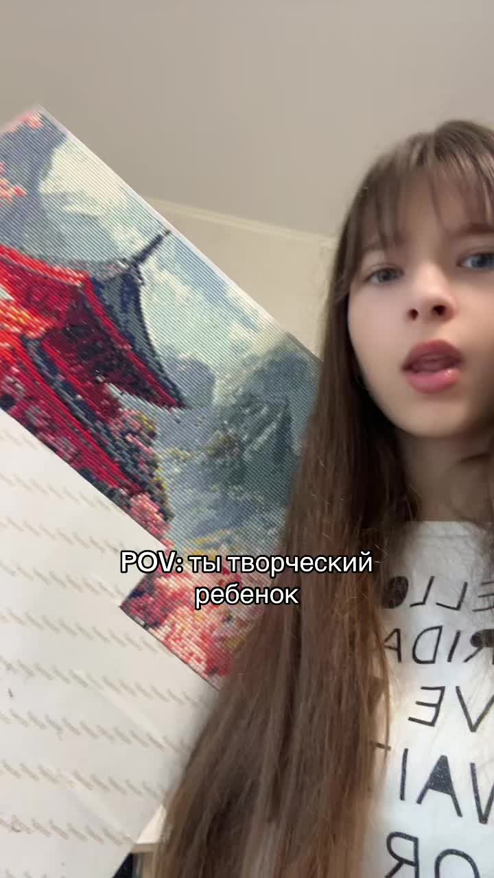 @тгк: тихий читатель