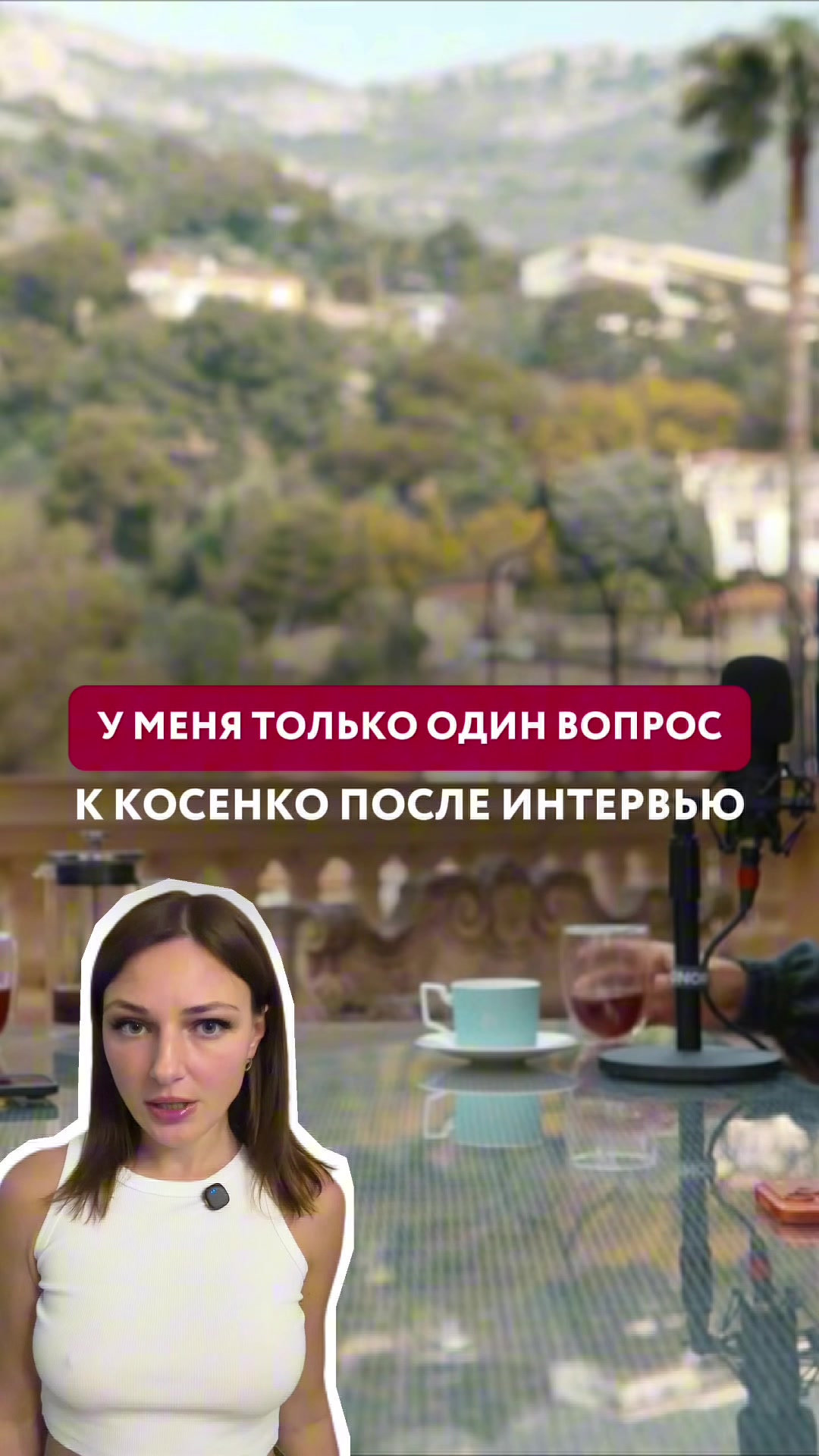 @Julia Kolikova