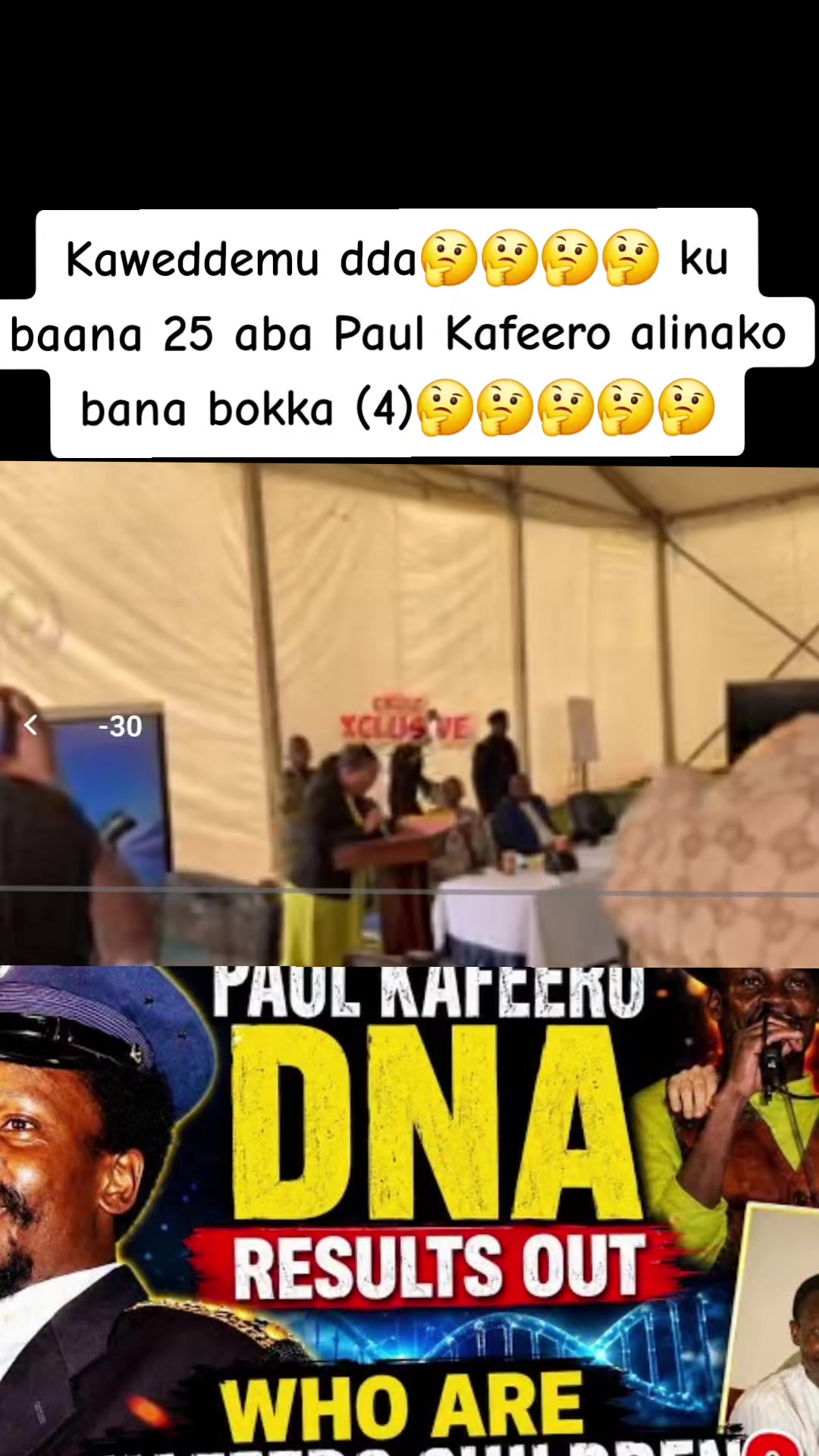 @PEACEFUL NANA OFFICIAL