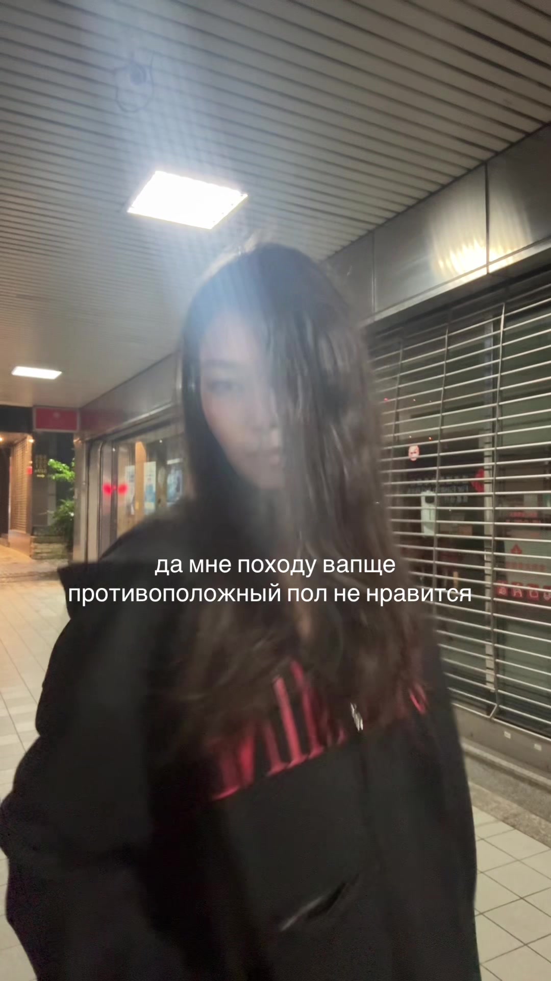 @лали топлес