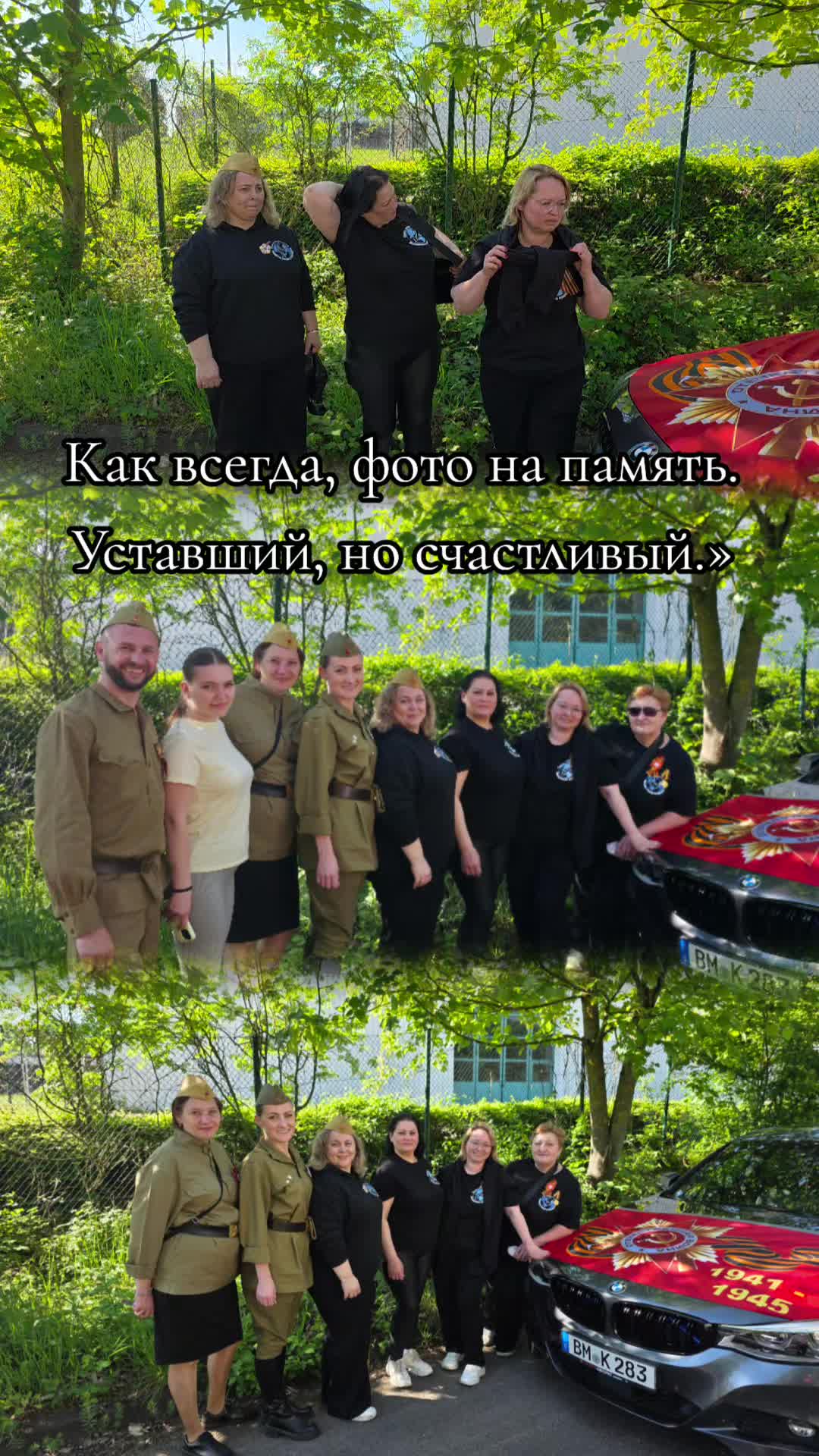 @#Лена