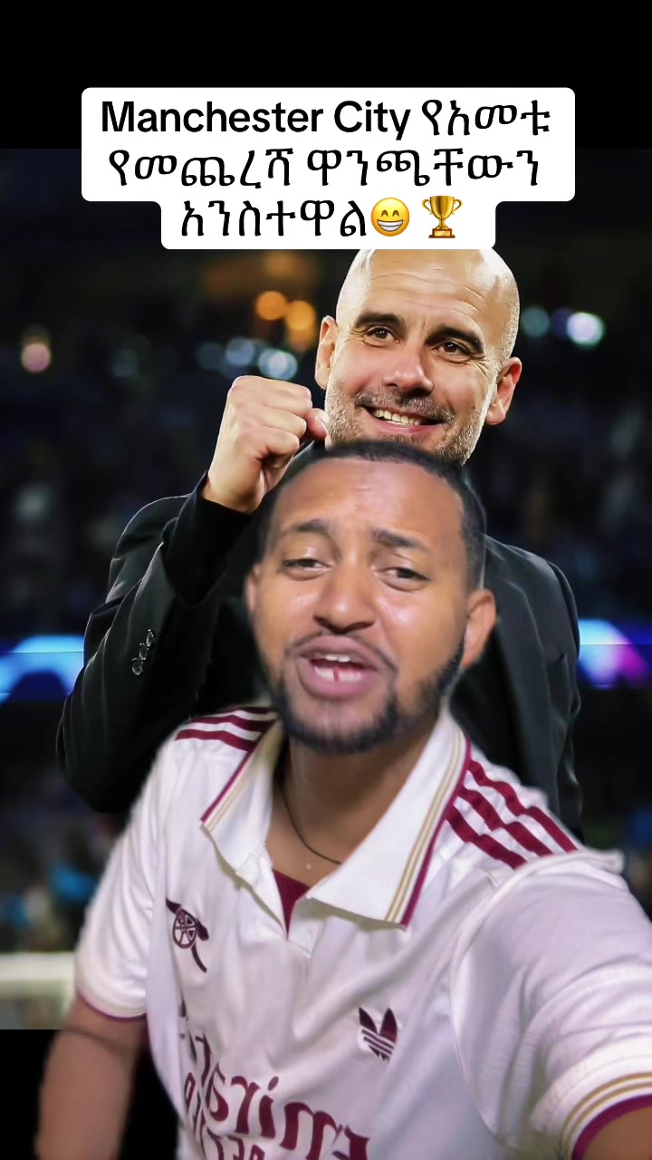 @Ted Knows Arsenal