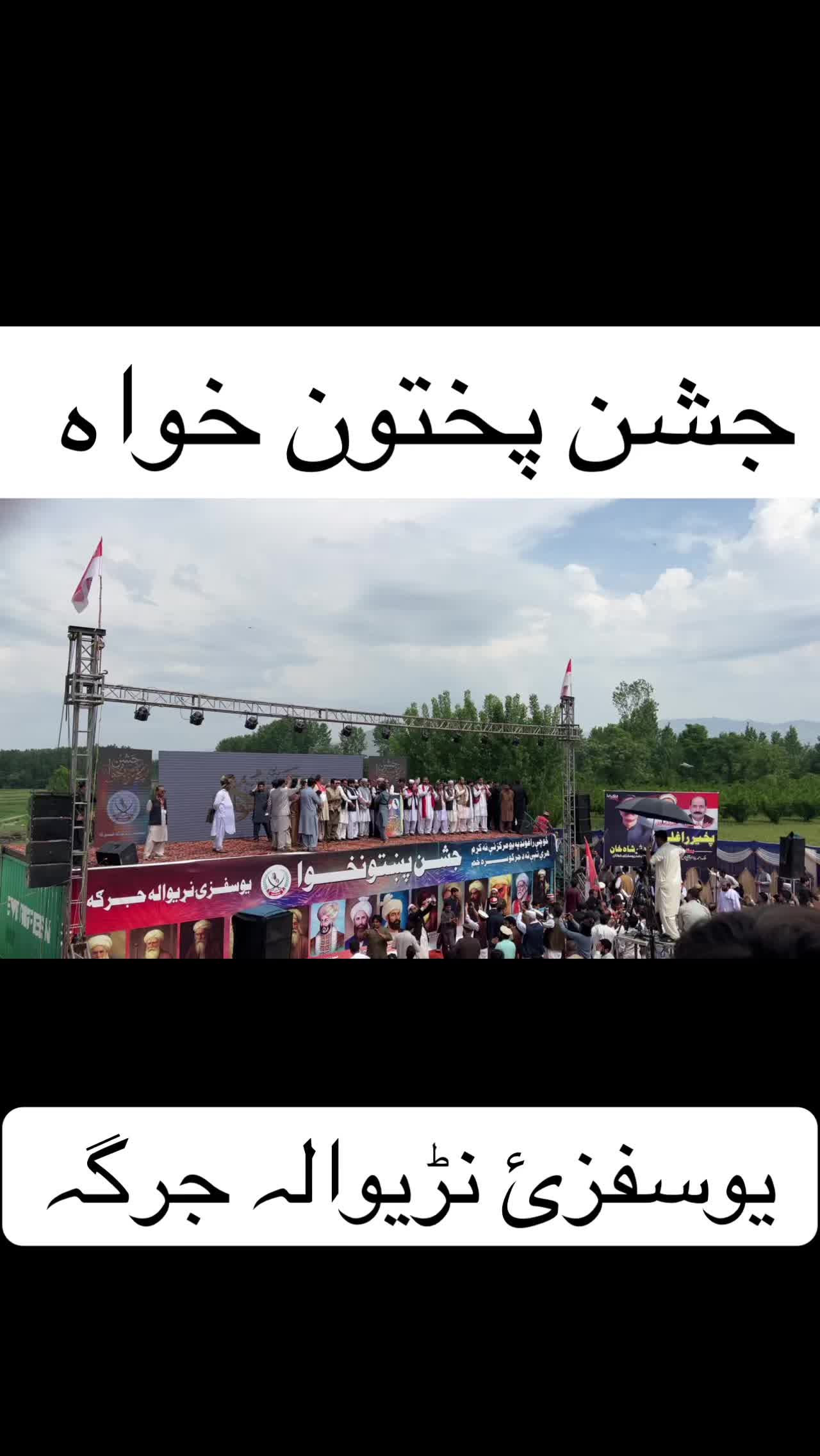 @𝗕𝗔𝗦𝗘𝗗  𝗛𝗜𝗦𝗧𝗢𝗥𝗬