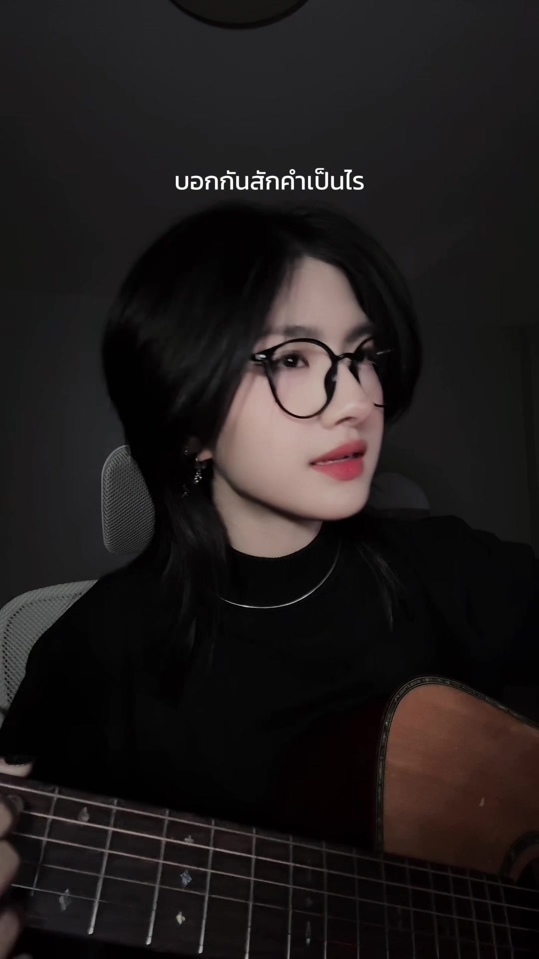@plengsrpc
