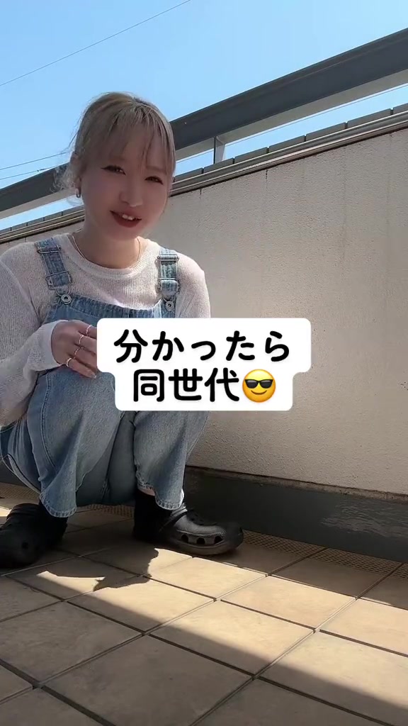 @ちゃんちぃ💋