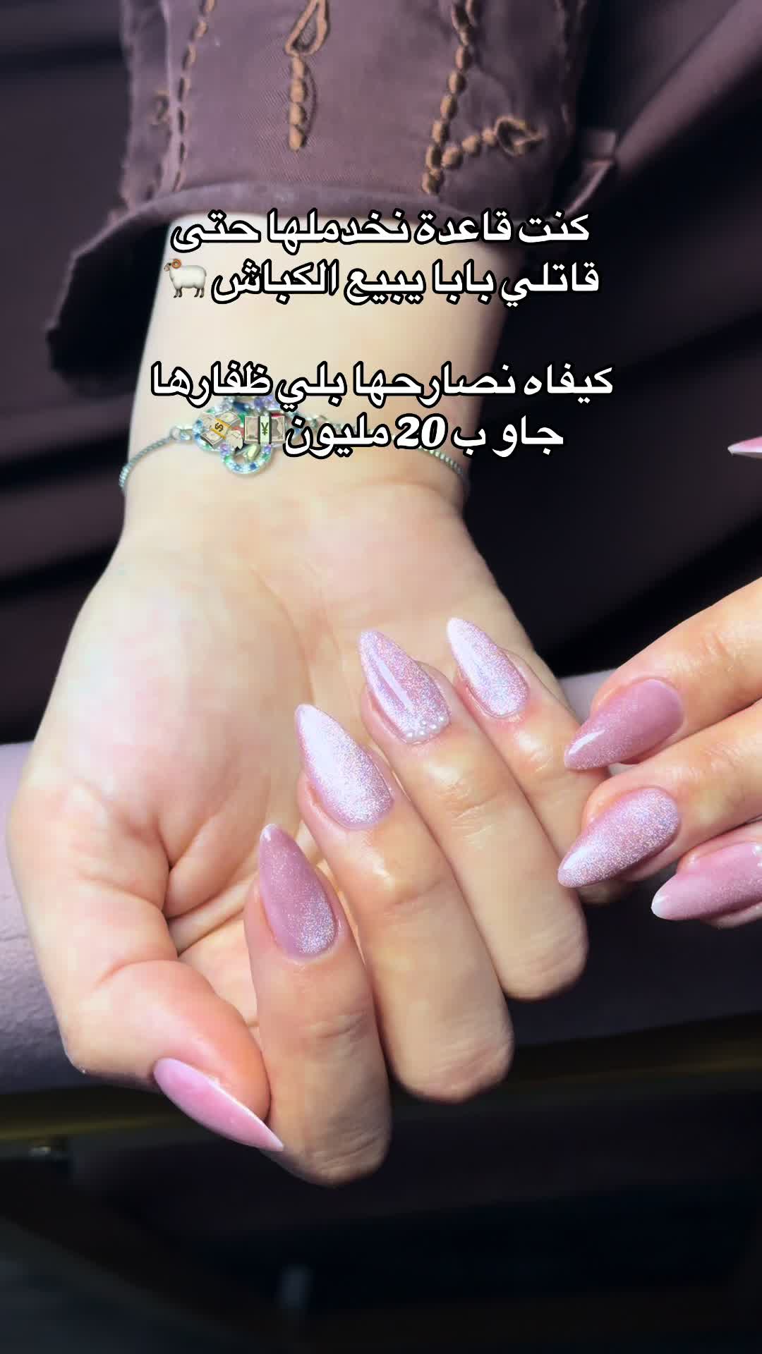 @Beauty_By_Sarah_04