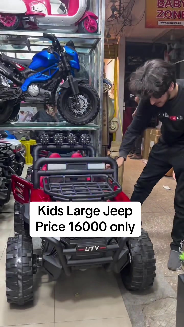 @Rm Kids Toys
