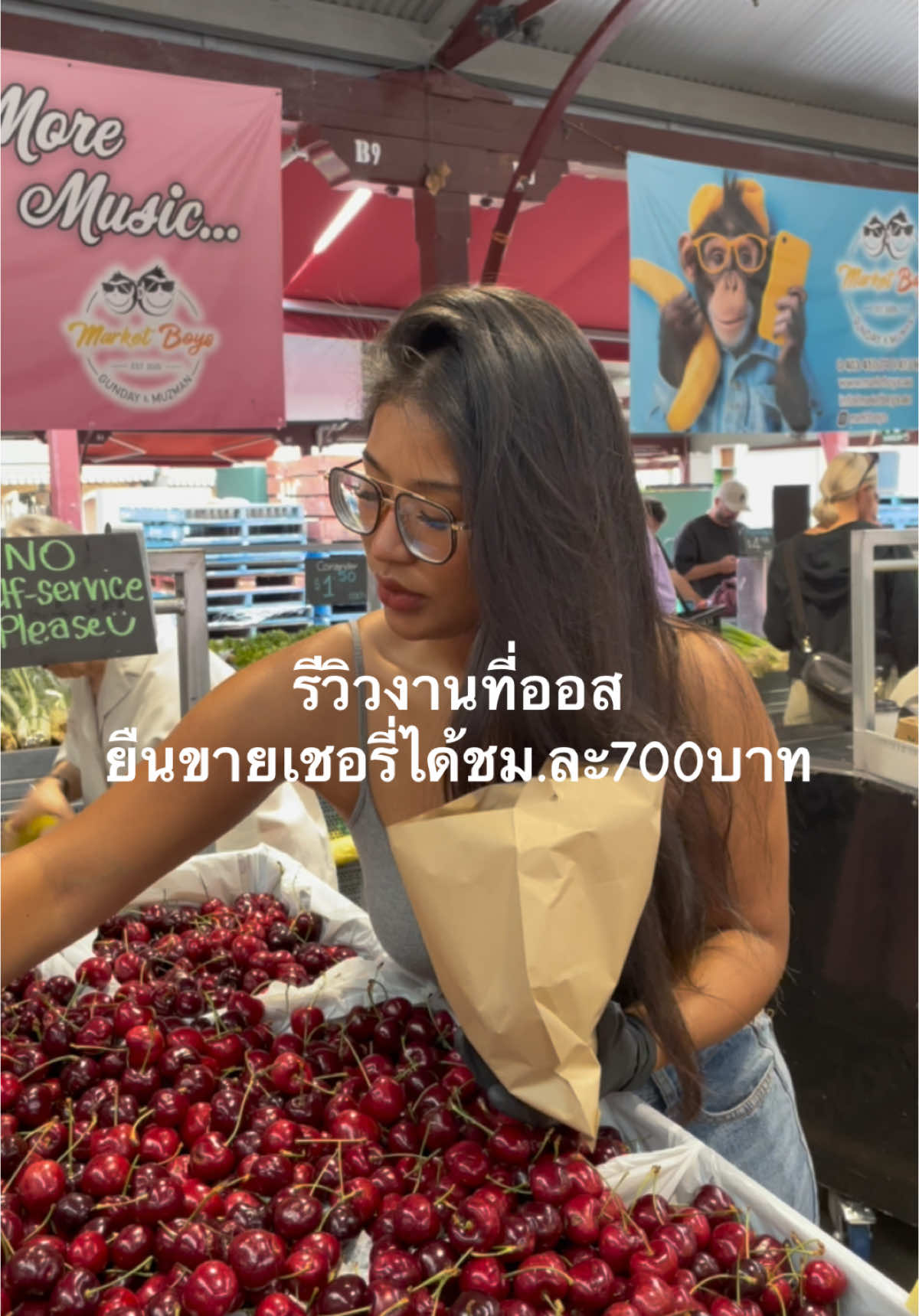 @fah.kp 🇹🇭🇦🇺🦘