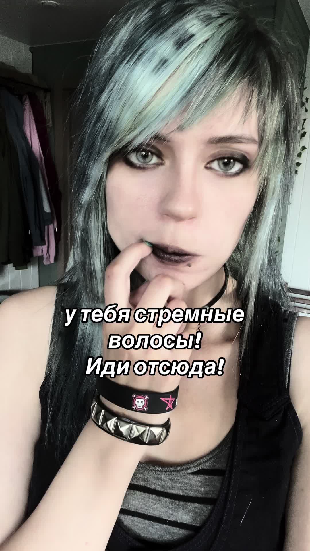 @`&bull;.&deg;☆Д@шеньk@☆&deg;.&bull;`