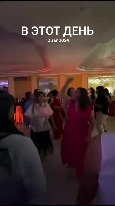 @Ая