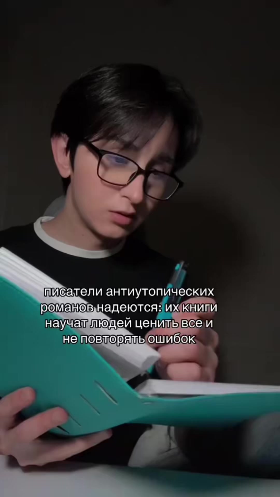 @ELLEGION