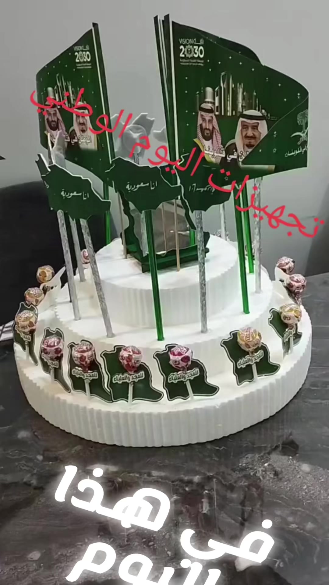 @المحزم المليان