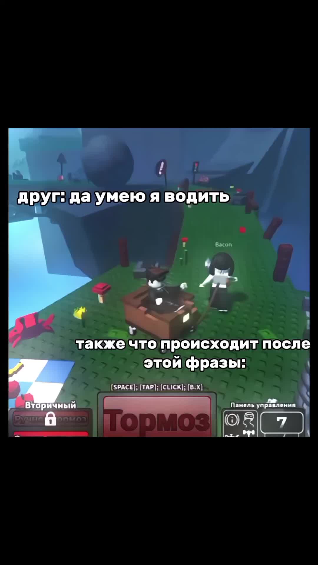 @🌑черный🌑