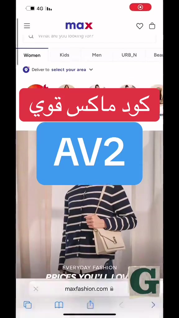 @غنى طلال 🌟