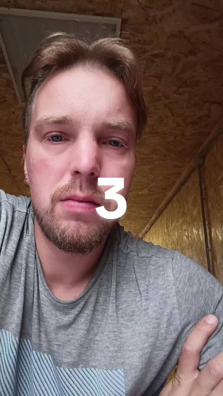 @Макс