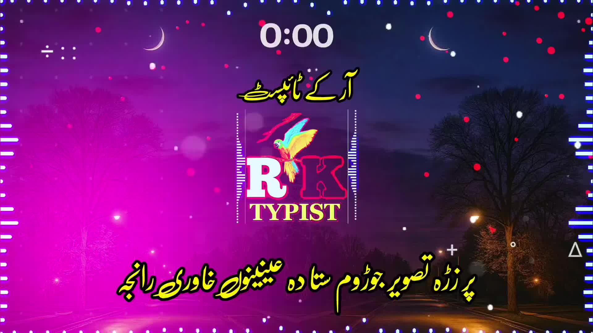 @🔥Raqeeb_Khan🔥