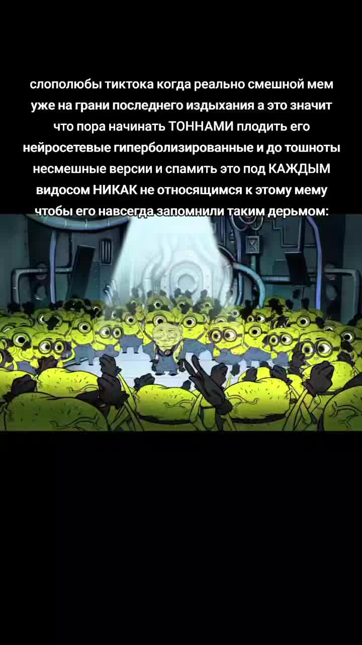 @gnom2949