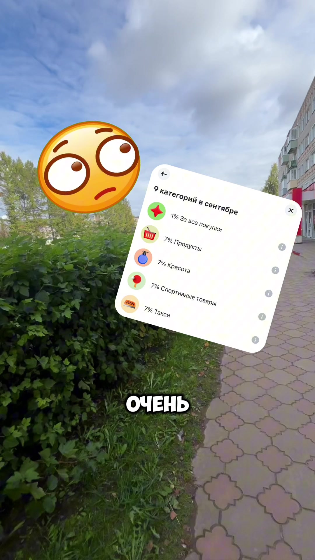 @Andrew_Kэш