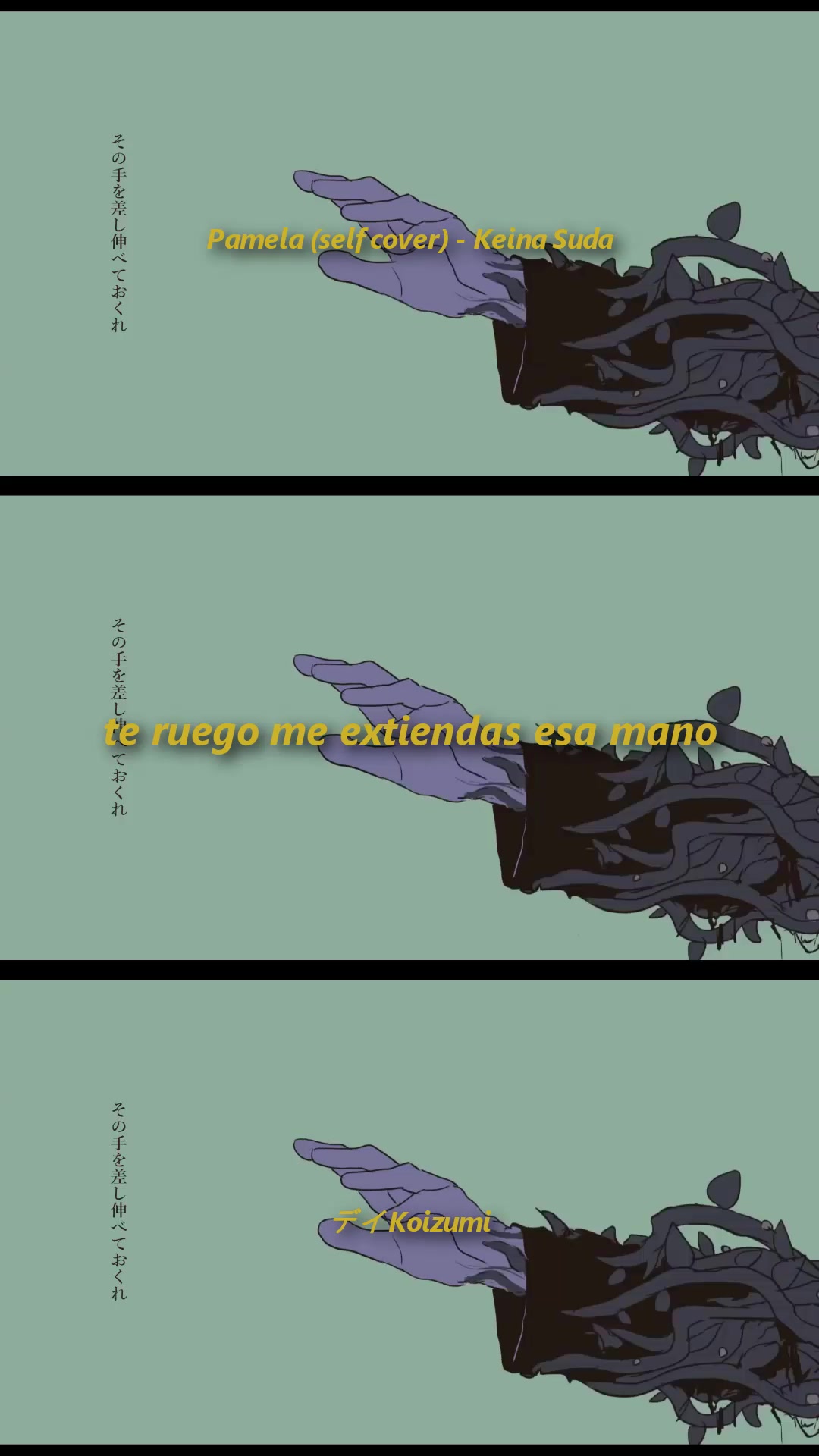 @Koizumi