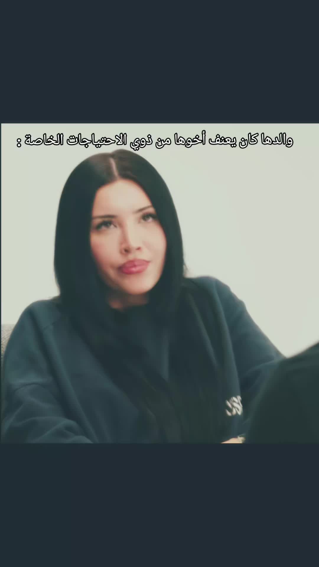 @Hadjer