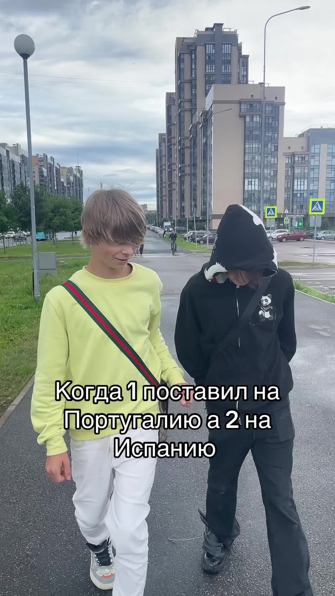 @PARKOS